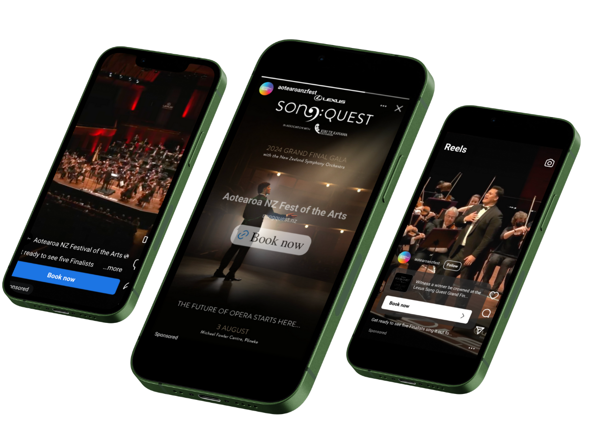 Lexus Song Quest — Lexus Song Quest 2024